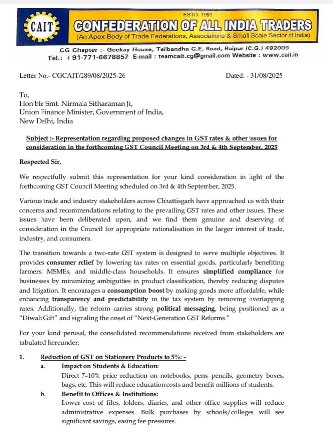 Screenshot_20250831_224207~2