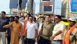 IMG-20250901-WA0003~2