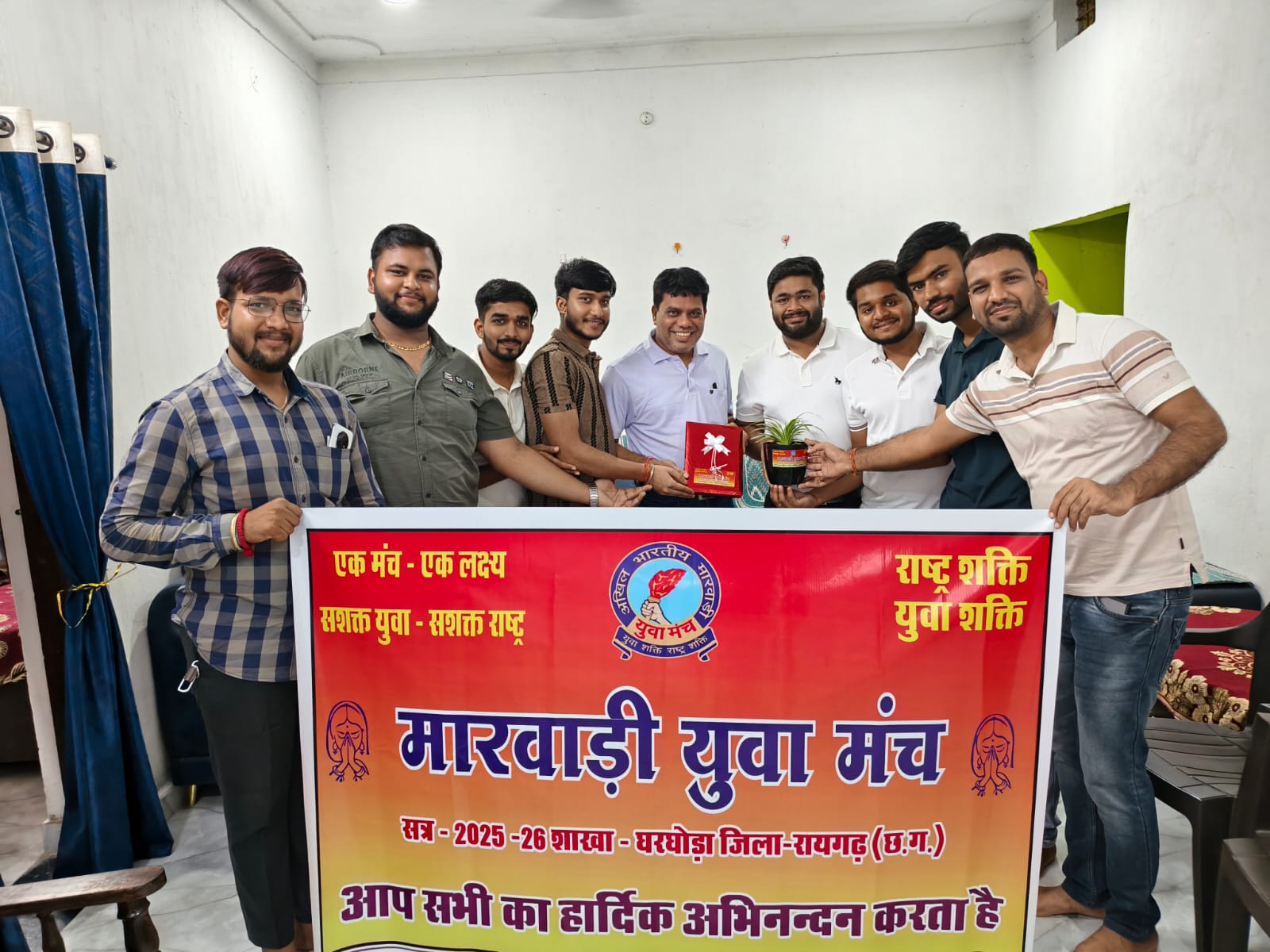मारवाड़ी युवा मंच घरघोड़ा शाखा ने किया शिक्षक सम्मान समारोह मारवाड़ी युवा मंच घरघोड़ा शाखा ने किया शिक्षक सम्मान समारोह