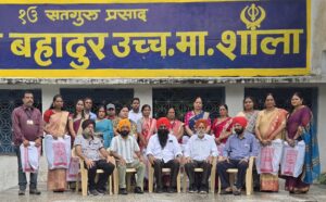 IMG-20250905-WA0029~2