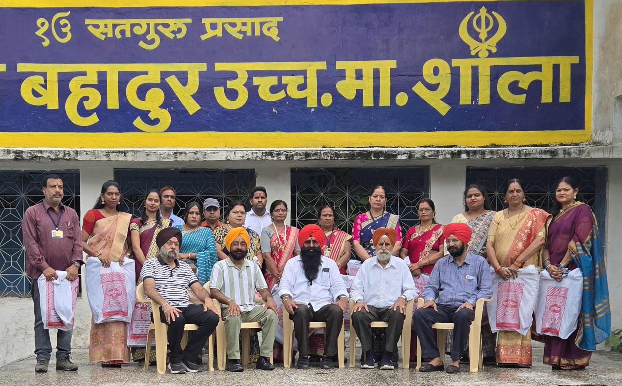 श्री गुरु तेग बहादुर उच्चतर माध्यमिक शाला में शिक्षक दिवस मनाया गया श्री गुरु तेग बहादुर उच्चतर माध्यमिक शाला में शिक्षक दिवस मनाया गया