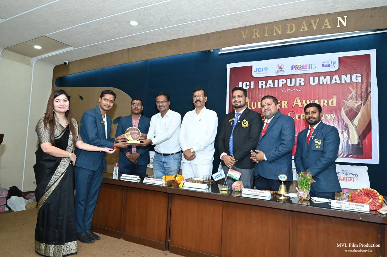 जेसीआई रायपुर उमंग द्वारा ‘जेसीआई वीक’ का भव्य समापन जेसीआई रायपुर उमंग द्वारा ‘जेसीआई वीक’ का भव्य समापन