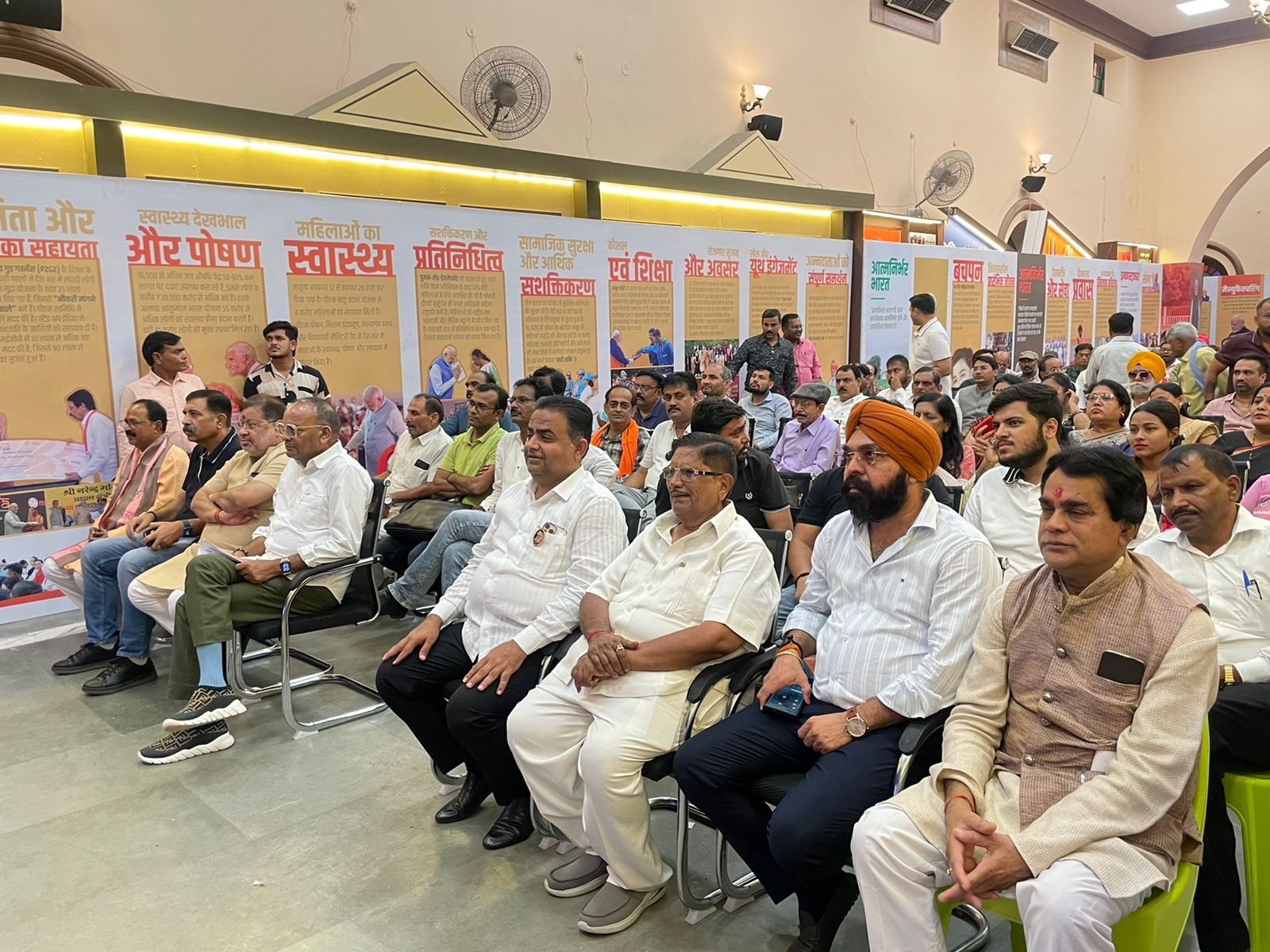 भारत विश्व की चौथी अर्थव्यवस्था बनने की ओर अग्रसर : चंद्राकर