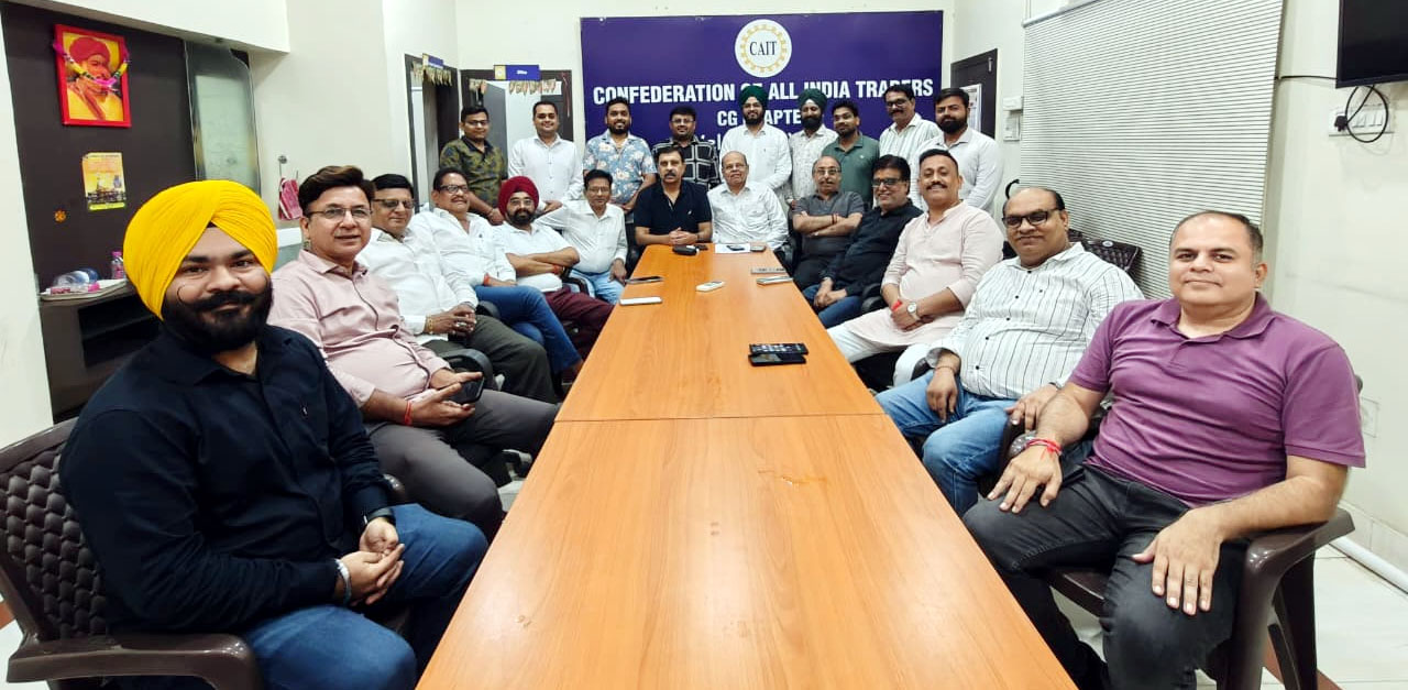 प्रदेश के 179 व्यापारिक संगठनों के प्रतिनिधियों के साथ कैट की कार्यकारिणी घोषित प्रदेश के 179 व्यापारिक संगठनों के प्रतिनिधियों के साथ कैट की कार्यकारिणी घोषित