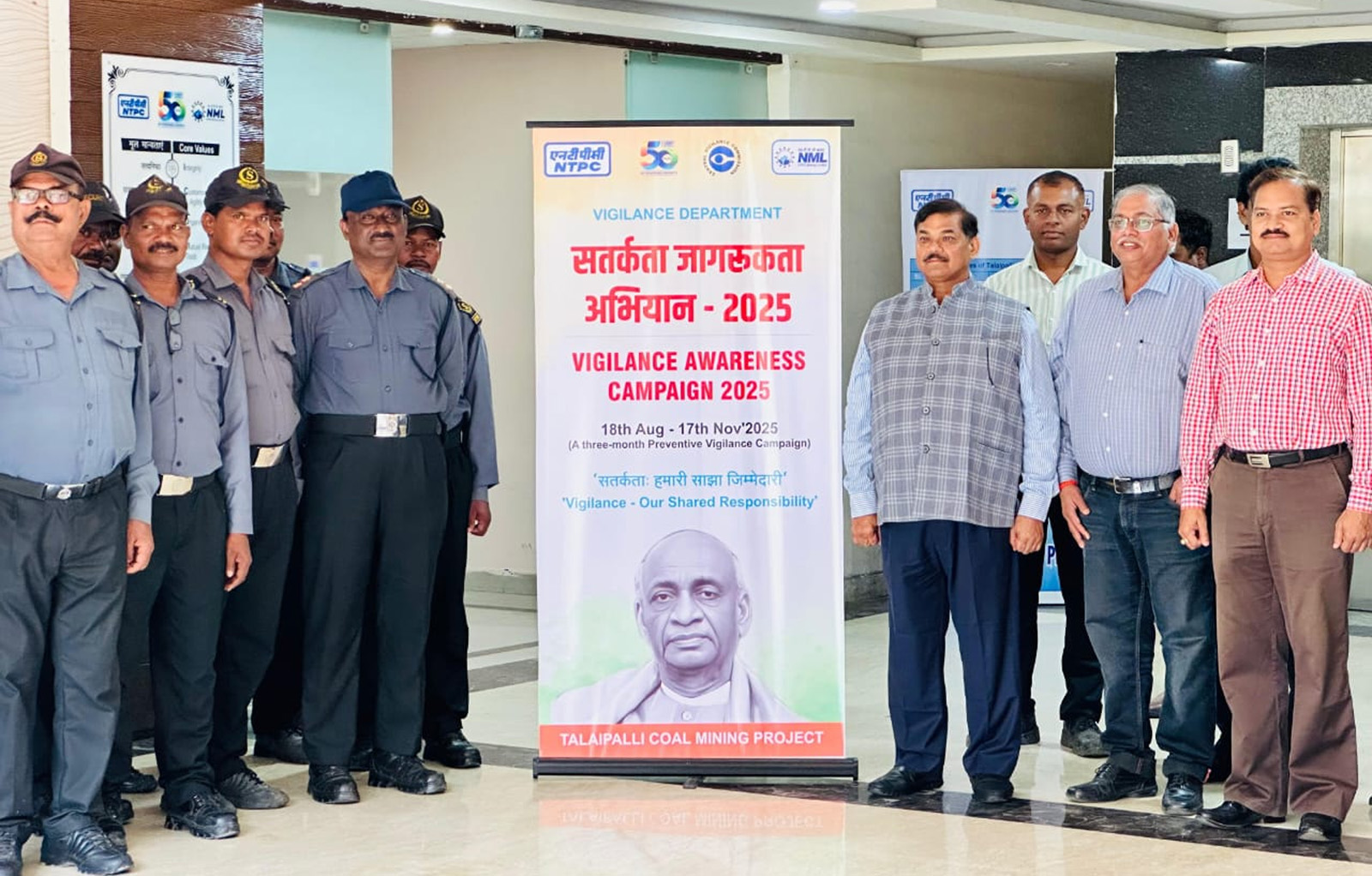 सतर्कता जागरूकता सप्ताह के तहत तलईपल्ली परियोजना में ‘सतर्कता शपथ’ और ‘वाकाथान’ का आयोजन