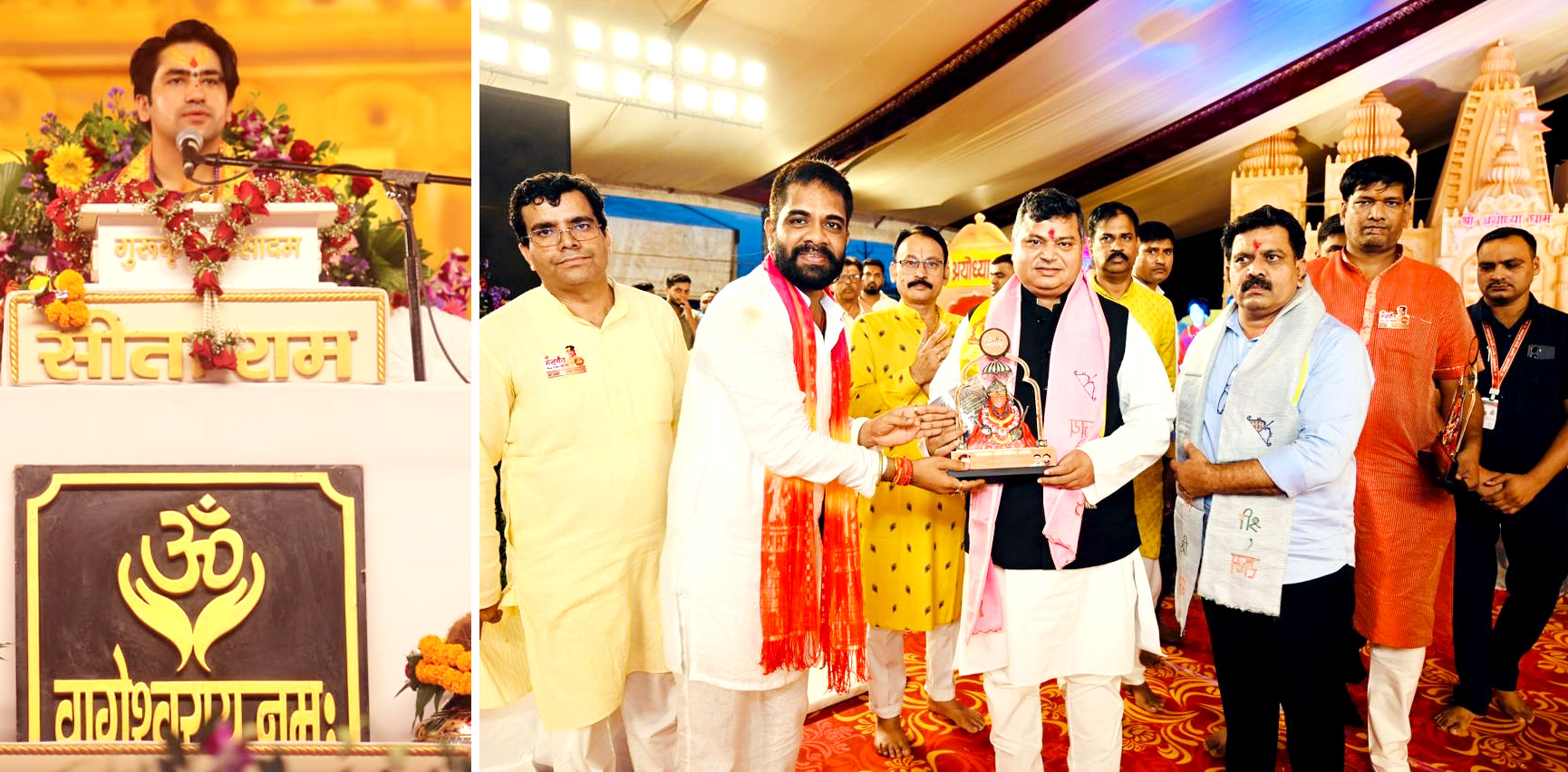 वासना, ईष्या की आँखों से हनुमान जी दिखाई नहीं देते, विचार बदलकर देखो हनुमान जी दिखने लग जाएंगे : पूज्य पं. धीरेंद्र कृष्ण शास्त्री