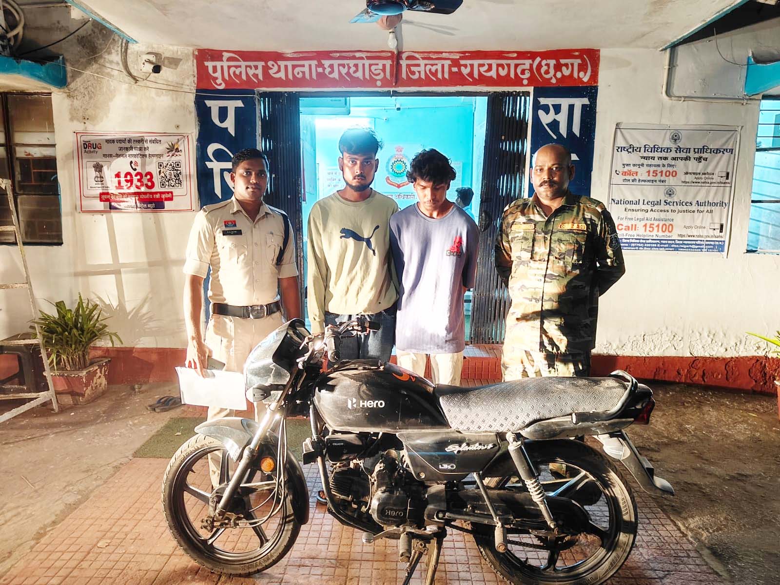 पुलिस की बड़ी कामयाबी : चोरी की बाइक के साथ दो शातिर आरोपी गिरफ्तार