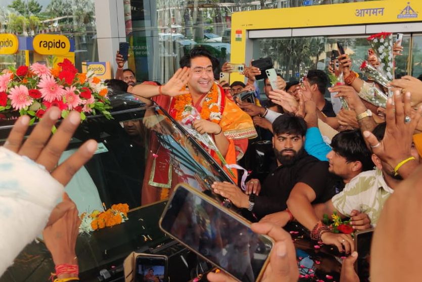 IMG-20251004-WA0019~2