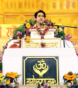 Pt. Dhirendra Krishna Shastri