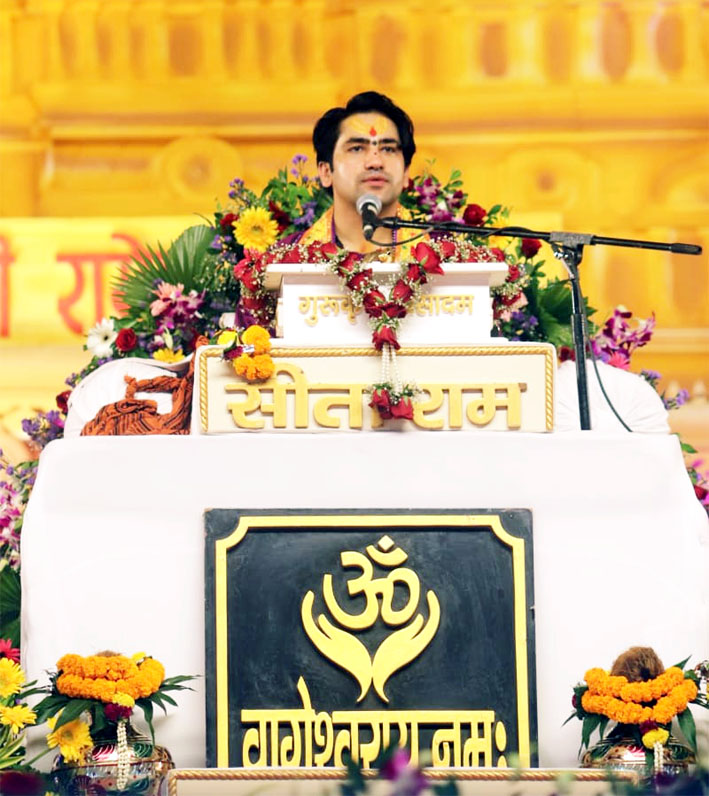 Pt. Dhirendra Krishna Shastri