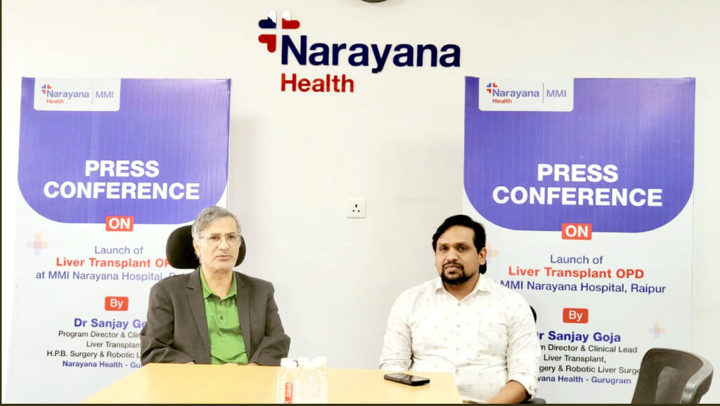 narayana health
