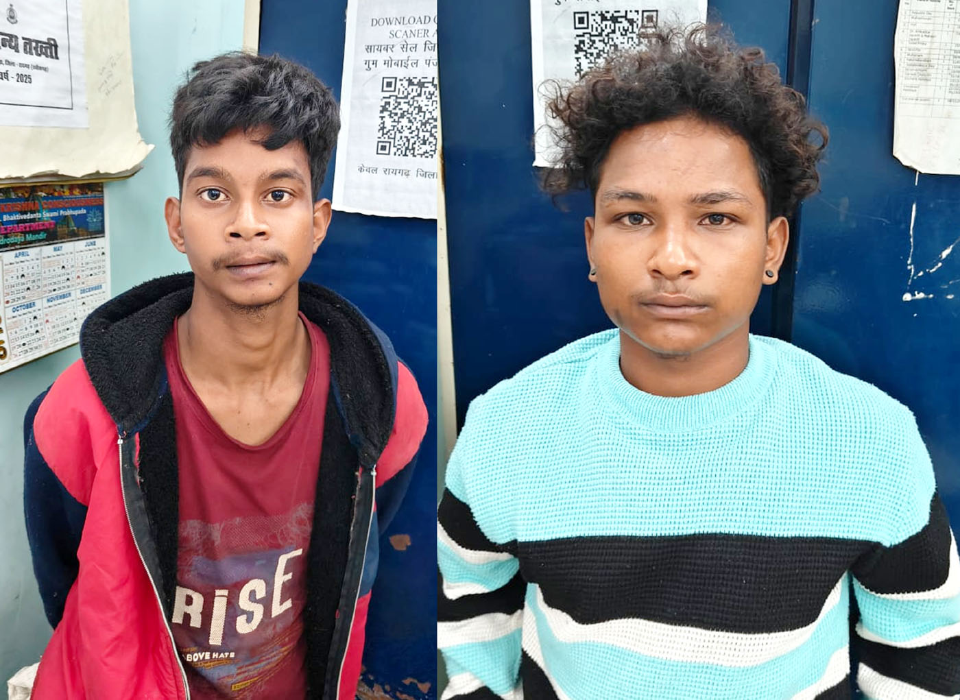 घरघोड़ा पुलिस ने लूट के दो आरोपियों को किया गिरफ्तार, लूट की रकम बरामद कर भेजा जेल घरघोड़ा पुलिस ने लूट के दो आरोपियों को किया गिरफ्तार, लूट की रकम बरामद कर भेजा जेल