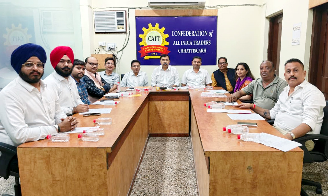 स्वदेशी संकल्प यात्रा के स्वागत को लेकर पूरे छत्तीसगढ़ में उत्साह, तैयारियाँ अंतिम चरण में, CAIT प्रदेश कार्यालय में हुई बैठक