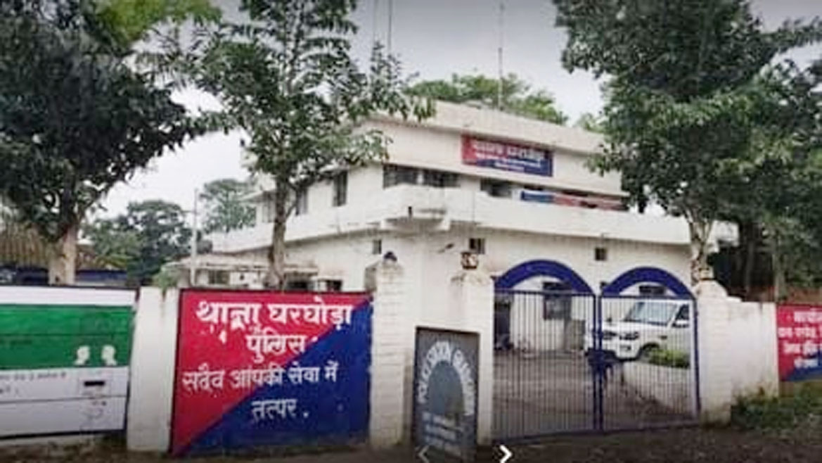 श्रीराम फाइनेंस कॉर्पोरेशन की घरघोड़ा शाखा में 1.30 करोड़ का फर्जी लोन घोटाला उजागर