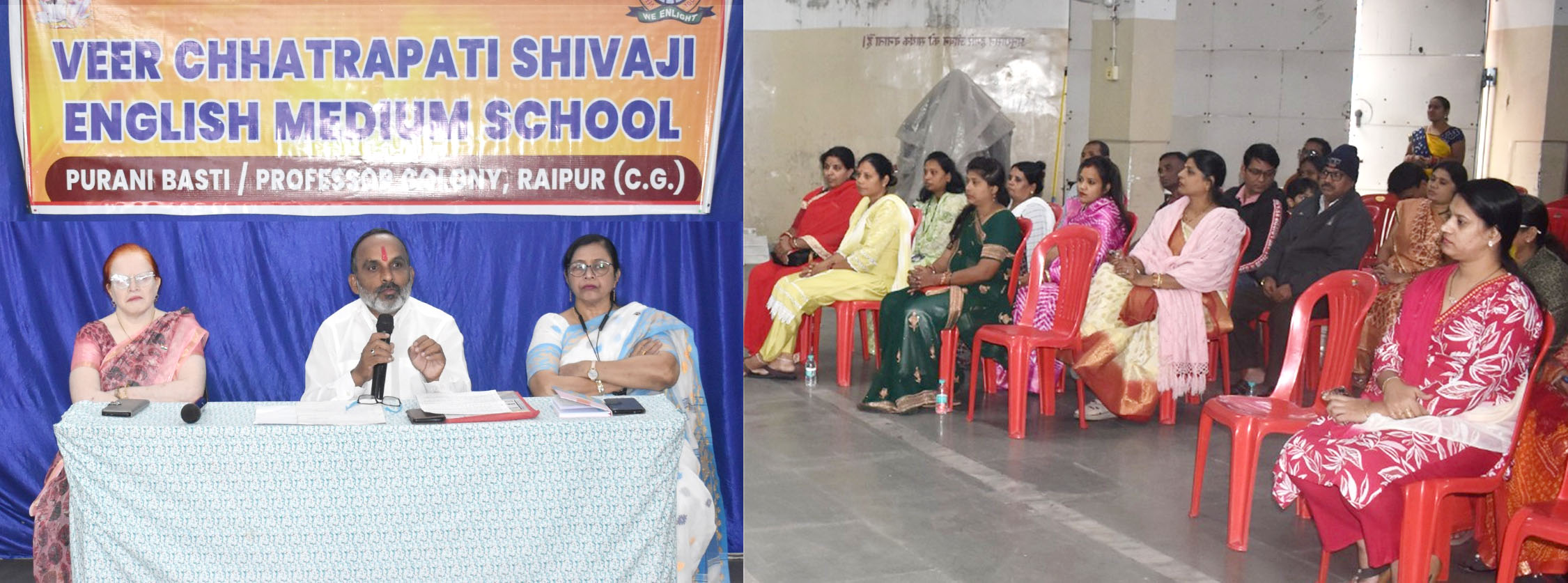 Veer Chhatrapati Shivaji School