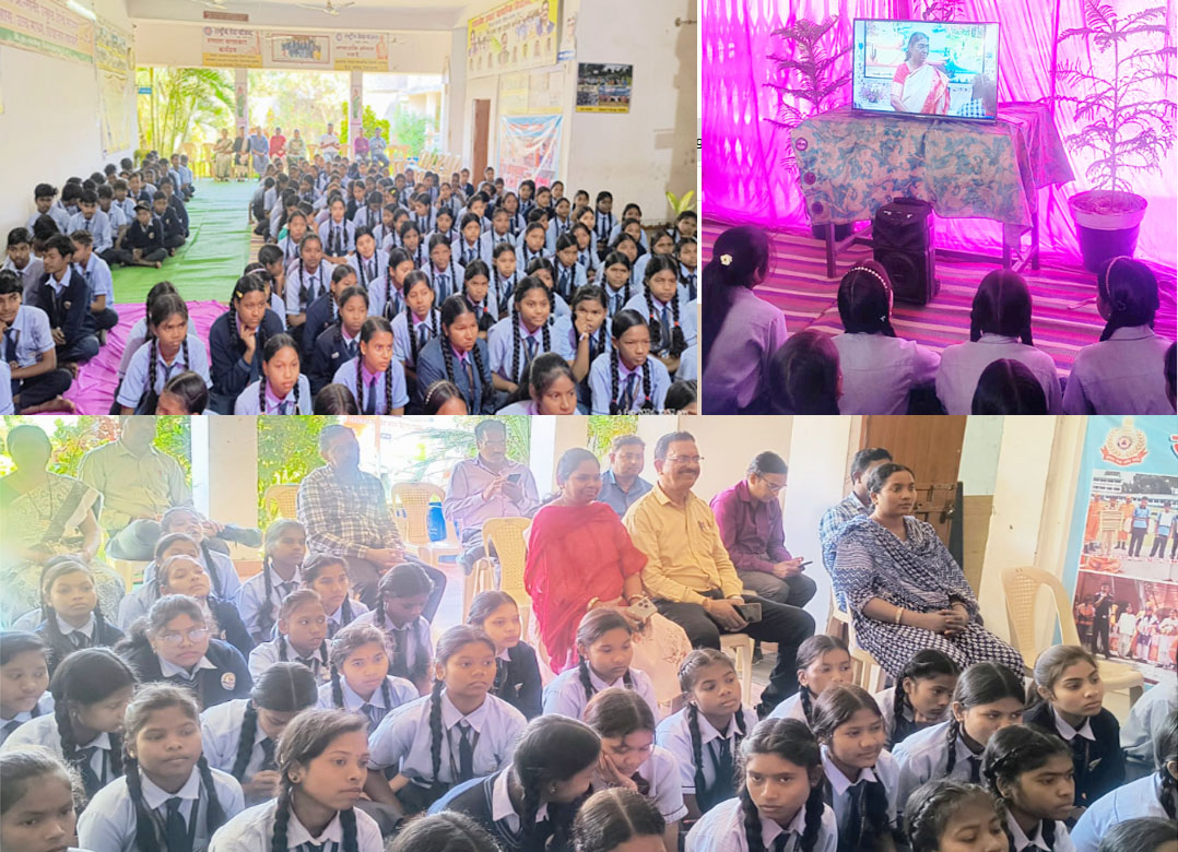 सेजेस रायकेरा मे “परीक्षा पे चर्चा ” कार्यक्रम पर विद्यार्थियों में उत्साह सेजेस रायकेरा मे “परीक्षा पे चर्चा ” कार्यक्रम पर विद्यार्थियों में उत्साह