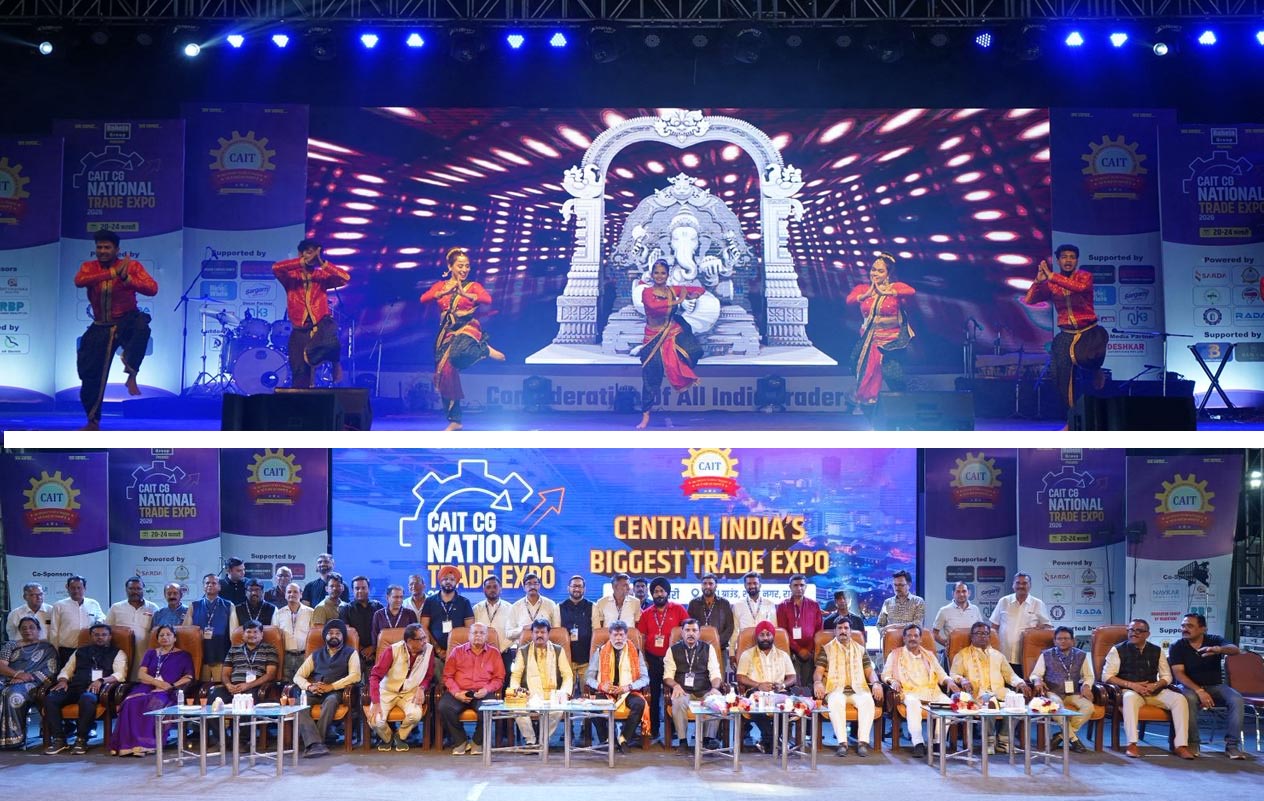 CAIT नेशनल ट्रेड एक्सपो 2026: रायपुर बना तकनीक और आत्मनिर्भर व्यापार का राष्ट्रीय हब