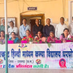 कन्या शाला घरघोड़ा मे अंतर्राष्ट्रीय महिला दिवस पर शिक्षिकाओं का हुआ सम्मान