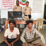 24 घंटे में घरघोड़ा पुलिस की बड़ी सफलता: मकान चोरी का खुलासा, दो आरोपी गिरफ्तार