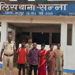 जादू-टोने के शक में महिला की निर्मम हत्या, पति और सौतन समेत 4 गिरफ्तार