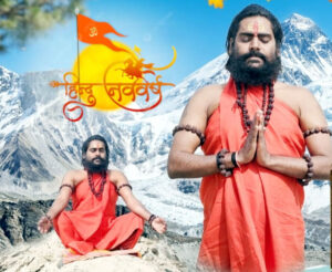 Shri Shatachandi Mahayagya