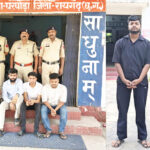 “ऑपरेशन अंकुश”: रायगढ़ पुलिस की गुगली में फंसे ऑनलाइन सटोरिये, छह हुए ‘हिट विकेट’