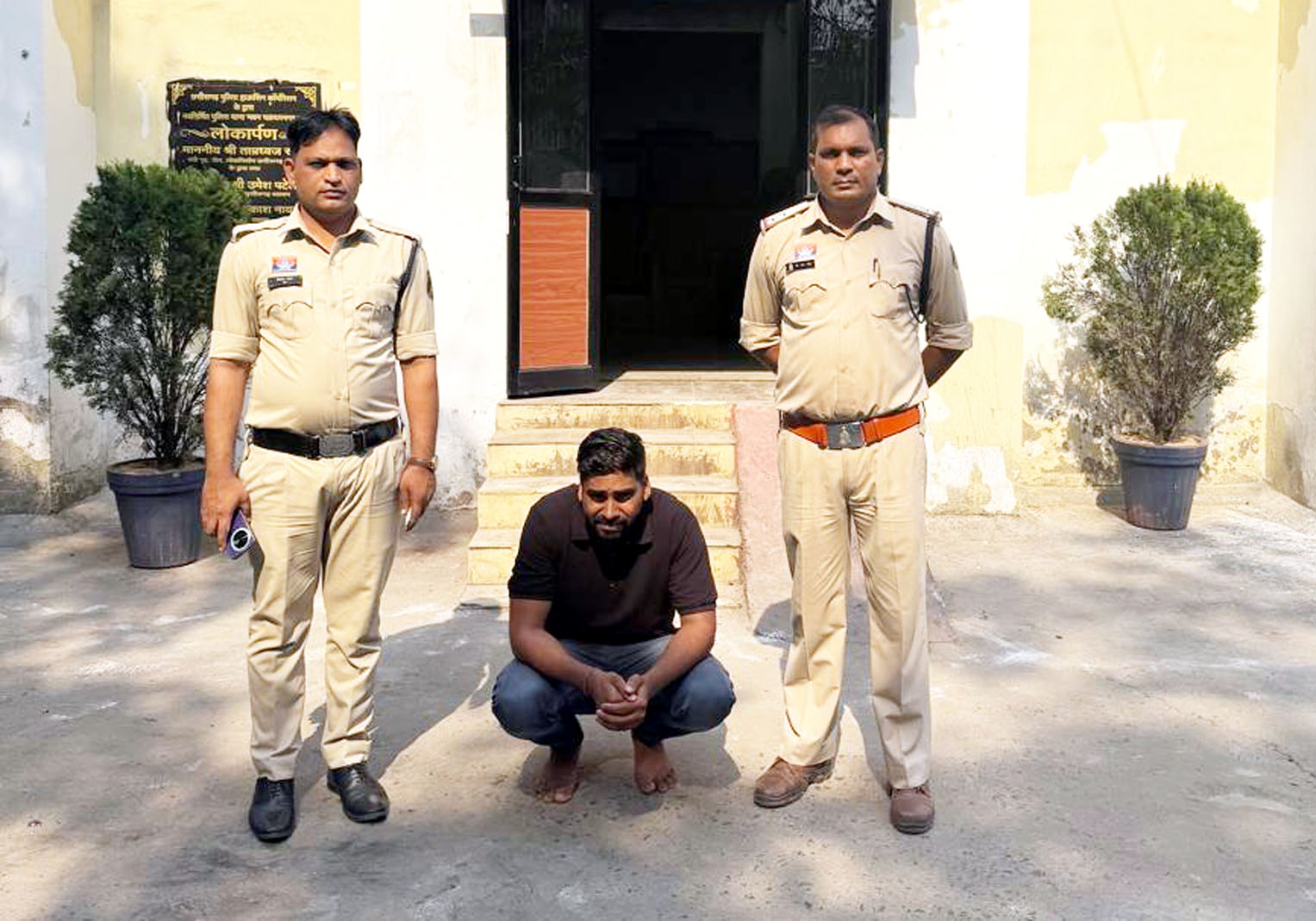 मंगेतर की प्रताड़ना से परेशान होकर युवती ने उठाया था खौफनाक कदम मंगेतर की प्रताड़ना से परेशान होकर युवती ने उठाया था खौफनाक कदम