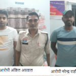 ऑपरेशन अंकुश: रायगढ़ पुलिस की बड़ी कार्रवाई, IPL सट्टा नेटवर्क का भंडाफोड़ — 3 आरोपी गिरफ्तार