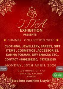 Screenshot_20260413_084811~2