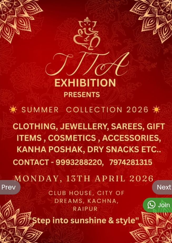 Screenshot_20260413_084811~2