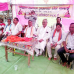 चौहान समाज अठगवां उपक्षेत्र बनाई की हुई भव्य सामाजिक बैठक जिला अध्यक्ष व संरक्षक हुए शरीक