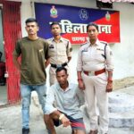 शादीशुदा महिला से घर में घुसकर छेड़खानी, आरोपी गिरफ्तार