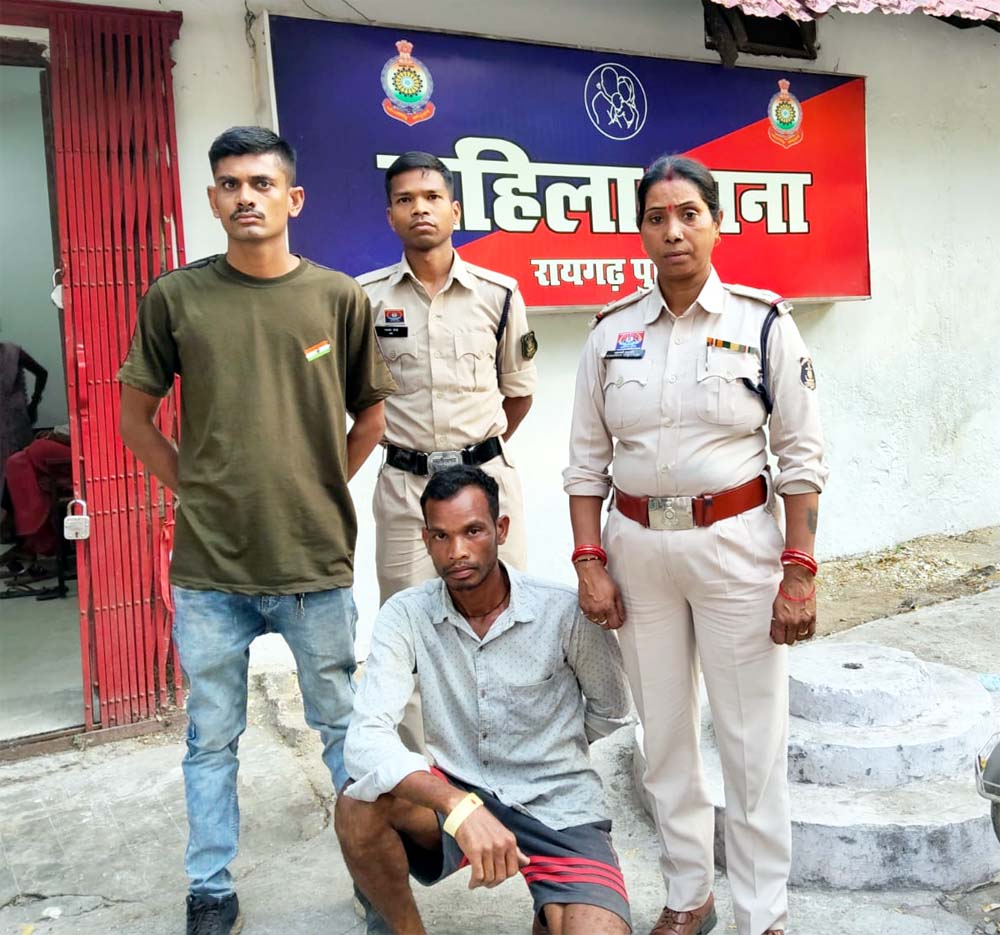 शादीशुदा महिला से घर में घुसकर छेड़खानी, आरोपी गिरफ्तार