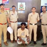 रायगढ़ पुलिस ने सीतापुर ब्लाइंड मर्डर को सुलझाया ; दोस्त ने ही मामूली विवाद में की थी युवक की बेरहमी से हत्या