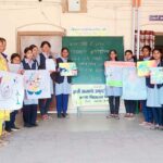 कन्या शाला घरघोड़ा मे “वर्ल्ड एनवायरमेंट डे” से पहले “मिशन लाईफ” का आयोजन