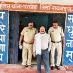 दुष्कर्म केस में जेल भेजने की धमकी देकर 40 हजार की उगाही का प्रयास, आरोपी गिरफ्तार