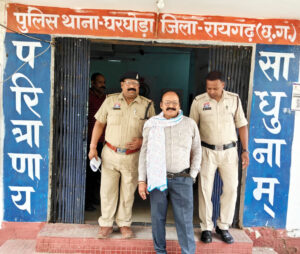 दुष्कर्म केस में जेल भेजने की धमकी देकर 40 हजार की उगाही का प्रयास, आरोपी गिरफ्तार