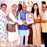 करेंशी टावर वीआईपी चौक में प्राकृतिक एवं आयुर्वेद चिकित्सा केंद्र का भव्य शुभारंभ