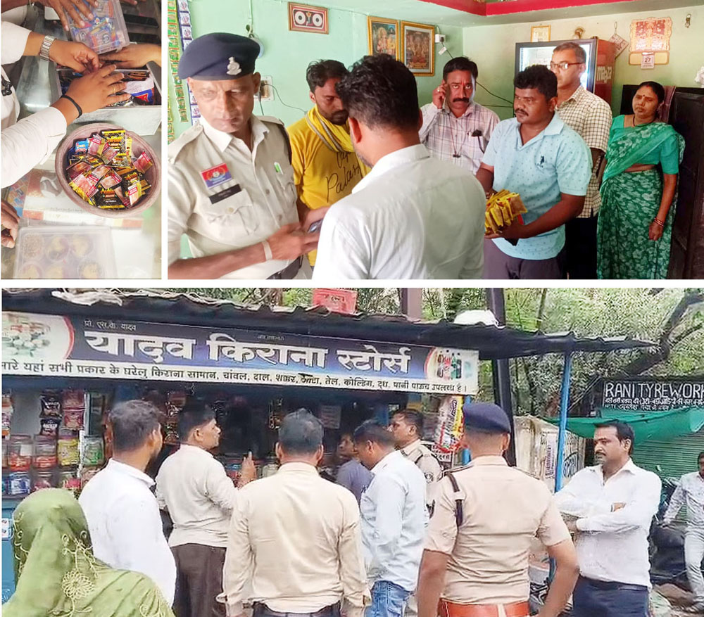 स्कूलों के आसपास अवैध पान ठेलों और गुमटियों पर निगम की बड़ी कार्रवाई, सामान जब्त कर हटाया गया अतिक्रमण