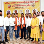 जिम कॉर्बेट में राष्ट्रीय केशरवानी तरुण मीट-2026 का भव्य आयोजन, देशभर के युवाओं का ऐतिहासिक संगम