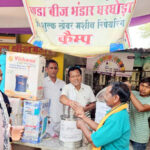 किसानों की सेवा में 26 साल से समर्पित पण्डा बीज भंडार, सांसद राधेश्याम राठिया ने की सराहना