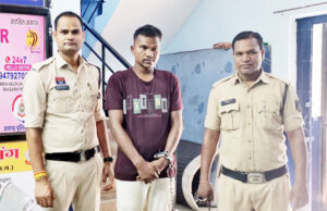 फर्जी पुलिस बनकर महिला को फंसाया, अश्लील फोटो-वीडियो वायरल कर ब्लैकमेल करने वाला आरोपी गिरफ्तार