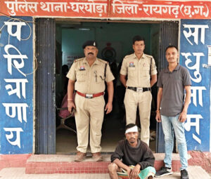 गांजा सप्लाई करने वाला फरार तस्कर पत्थलगांव से गिरफ्तार