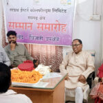 42 वर्षों की उत्कृष्ट सेवा के बाद एसईसीएल से सेवानिवृत्त हुए शेख फाजिल
