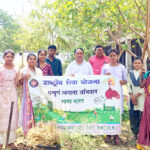 विश्व पर्यावरण दिवस के पूर्व मिशन लाइफ के तहत पोर्ते महाविद्यालय में चला स्वच्छता अभियान