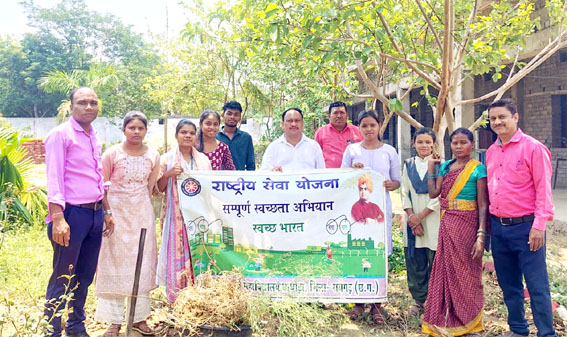 विश्व पर्यावरण दिवस के पूर्व मिशन लाइफ के तहत पोर्ते महाविद्यालय में चला स्वच्छता अभियान