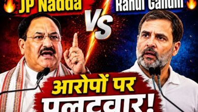 नड्डा का राहुल गांधी पर निशाना
