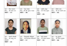 छू लो आसमान की बेटियों ने भरी सफलता की उड़ान, नीट-यूजी में शानदार प्रदर्शन से बढ़ाया दंतेवाड़ा का मान
