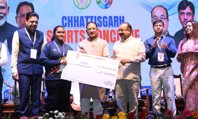 रायपुर : मुख्यमंत्री श्री विष्णु देव साय छत्तीसगढ़ में पहली बार आयोजित स्पोर्ट्स कॉन्क्लेव में हुए शामिल