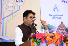 रायपुर : डिजिटल इंडिया ने भारत को विश्व में नई पहचान दिलाई, सीएससी डिजिटल क्रांति के वास्तविक सूत्रधार : वित्त मंत्री ओपी चौधरी